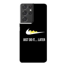 Силиконовый Чехол на Samsung Galaxy S21 Plus с картинкой Nike (Later)