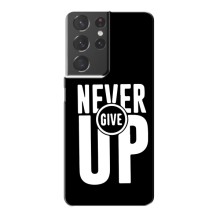 Силиконовый Чехол на Samsung Galaxy S21 Plus с картинкой Nike (Never Give UP)