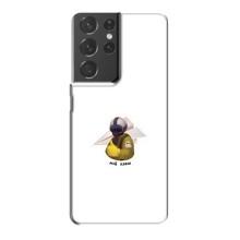Захисні чохли (Призрак Киева) для Samsung Galaxy S21 Plus (AlphaPrint) (Мій Краш)