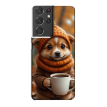 Печатный чехол «Зверята с кофе» для Samsung Galaxy S21 Plus – Песик с кофе