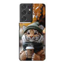 Печатный чехол «Зверята с кофе» для Samsung Galaxy S21 Plus – Тигр с кофе