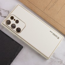 Кожаный чехол Xshield для Samsung Galaxy S21 Ultra – Белый