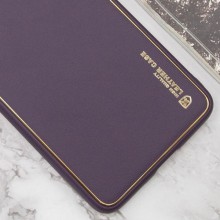Кожаный чехол Xshield для Samsung Galaxy S21 Ultra – Фиолетовый
