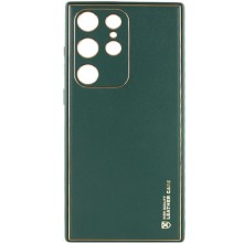 Кожаный чехол Xshield для Samsung Galaxy S21 Ultra – Зеленый
