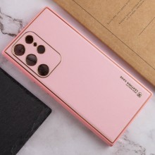 Кожаный чехол Xshield для Samsung Galaxy S21 Ultra – Розовый