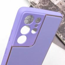 Шкіряний чохол Xshield для Samsung Galaxy S21 Ultra – Бузковий