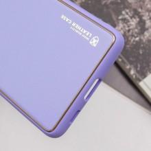 Шкіряний чохол Xshield для Samsung Galaxy S21 Ultra – Бузковий