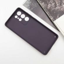 Шкіряний чохол Xshield для Samsung Galaxy S21 Ultra – Фіолетовий