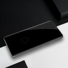 Защитное стекло Nillkin (CP+ max 3D) для Samsung Galaxy S21 Ultra – Черный