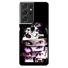 Чохли Персонажі Аніме Наруто для Samsung Galaxy S21 ultra (AlphaPrint)