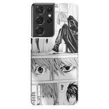 Чохли Персонажі Аніме Наруто для Samsung Galaxy S21 ultra (AlphaPrint)