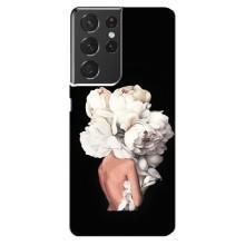 Чехлы (ART) Цветы на Samsung Galaxy S21 ultra (VPrint) (Білі квіти)