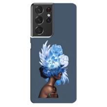 Чехлы (ART) Цветы на Samsung Galaxy S21 ultra (VPrint) (Квіти на голові)