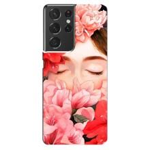 Чехлы (ART) Цветы на Samsung Galaxy S21 ultra (VPrint) (Очі в квітах)