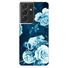 Чехлы (ART) Цветы на Samsung Galaxy S21 ultra (VPrint) (Блактині бутони)