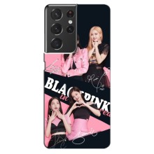 Чехлы с картинкой для Samsung Galaxy S21 ultra – BLACKPINK