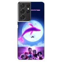 Чехлы BTS для Samsung Galaxy S21 ultra (AlphaPrint)