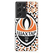 Чохли для Samsung Galaxy S21 ultra (VPrint) - Футбольні клуби (ФК Шахтер)