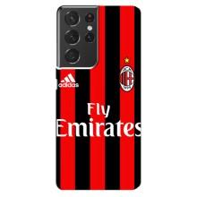 Чохли для Samsung Galaxy S21 ultra (VPrint) - Футбольні клуби (Milan)