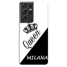 Чохли для Samsung Galaxy S21 ultra - Жіночі імена – MILANA