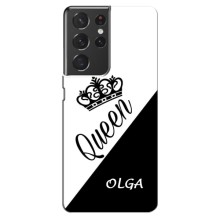 Чехлы для Samsung Galaxy S21 ultra - Женские имена (OLGA)