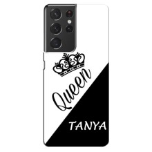 Чехлы для Samsung Galaxy S21 ultra - Женские имена – TANYA
