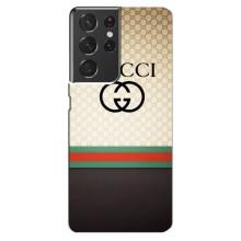 Чохли  GUCCI для Самсунг Ґелексі S21 ультра (AlphaPrint) (GUCCI стиль)