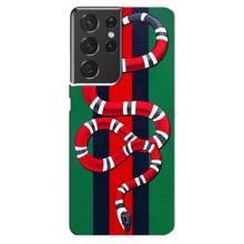 Чохли  GUCCI для Самсунг Ґелексі S21 ультра (AlphaPrint) (Gucci змія)