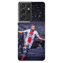 Чехлы Килиан Мбаппе для Samsung Galaxy S21 ultra (Mbappe PSG)