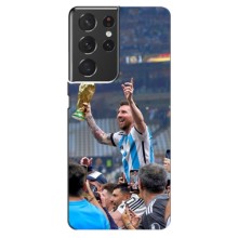 Чехлы Лео Месси Аргентина для Samsung Galaxy S21 ultra (Месси король)