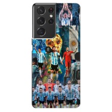 Чехлы Лео Месси Аргентина для Samsung Galaxy S21 ultra (Месси в сборной)