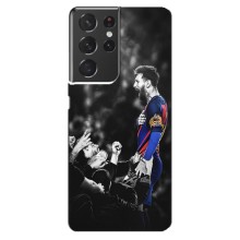 Чехлы Месси для Samsung Galaxy S21 ultra (AlphaPrint) (Lionel Messi)