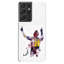 Чехлы Месси для Samsung Galaxy S21 ultra (AlphaPrint) (Messi Barca)