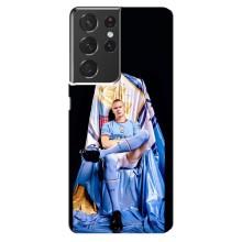 Чохли з футболістом Ерлінг Холанд для Samsung Galaxy S21 ultra (AlphaPrint) (футболіст Холанн)