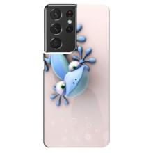 Чохли з зображенням різних тварин на Samsung Galaxy S21 ultra (Геккон)