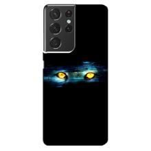 Чохли з зображенням різних тварин на Samsung Galaxy S21 ultra (Очі)