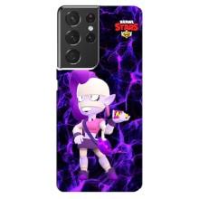 Чехлы Brawl Stars для Samsung Galaxy S21 ultra (AlphaPrint)