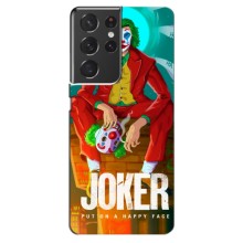 Чехлы с картинкой Джокера на Samsung Galaxy S21 ultra