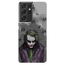 Чохли з картинкою Джокера на Samsung Galaxy S21 ultra (Joker клоун)