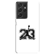 Чохли для Samsung Galaxy S21 ultra - з картинкою JORDAN (AlphaPrint) (Jordan 23)