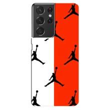Чохли для Samsung Galaxy S21 ultra - з картинкою JORDAN (AlphaPrint) (Лого Джордан)