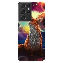 Чохли з картинкою Лисичка для Samsung Galaxy S21 ultra (VPrint) (Лисичка в космосі)