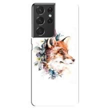 Чохли з картинкою Лисичка для Samsung Galaxy S21 ultra (VPrint) (Лиса в квітах)