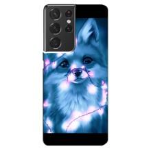 Чохли з картинкою Лисичка для Samsung Galaxy S21 ultra (VPrint) (Яскрава лисичка)
