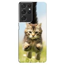 Чохли з Котиками для Samsung Galaxy S21 ultra (VPrint) (Прижок кота)