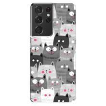 Чохли з Котиками для Samsung Galaxy S21 ultra (VPrint) (Мальовані котики)