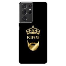 Чехол (Корона на чёрном фоне) для Самсунг С21 Ультра – KING