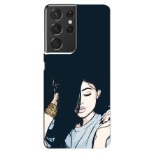 Чохол з друком для Samsung Galaxy S21 ultra - (Мода) (AlphaPrint) (Гарна дівчина)