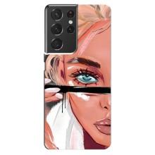 Чохол з друком для Samsung Galaxy S21 ultra - (Мода) (AlphaPrint) (Макіяж)