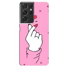 Чохол з принтом для Samsung Galaxy S21 ultra (AlphaPrint - Знак сердечка)